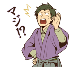 Nostalgic Students 2 sticker #10491482