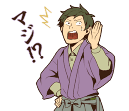 Nostalgic Students 2 sticker #10491482