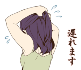 Nostalgic Students 2 sticker #10491485