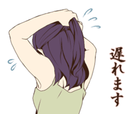 Nostalgic Students 2 sticker #10491485