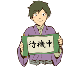 Nostalgic Students 2 sticker #10491486