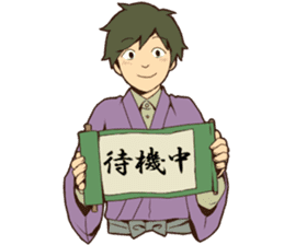 Nostalgic Students 2 sticker #10491486