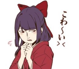 Nostalgic Students 2 sticker #10491489