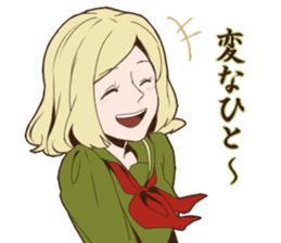 Nostalgic Students 2 sticker #10491491