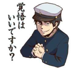 Nostalgic Students 2 sticker #10491492