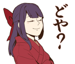 Nostalgic Students 2 sticker #10491493