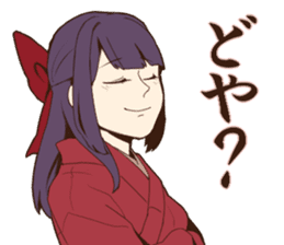 Nostalgic Students 2 sticker #10491493