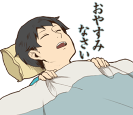 Nostalgic Students 2 sticker #10491496