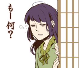 Nostalgic Students 2 sticker #10491497