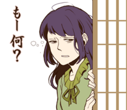 Nostalgic Students 2 sticker #10491497