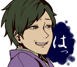 Nostalgic Students 2 sticker #10491502