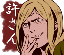 Nostalgic Students 2 sticker #10491503