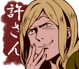 Nostalgic Students 2 sticker #10491503