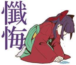 Nostalgic Students 2 sticker #10491509