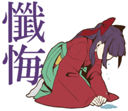 Nostalgic Students 2 sticker #10491509