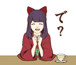 Nostalgic Students 2 sticker #10491513