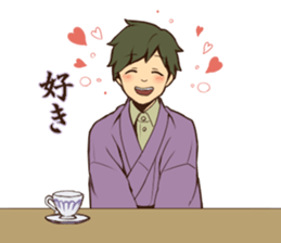 Nostalgic Students 2 sticker #10491514