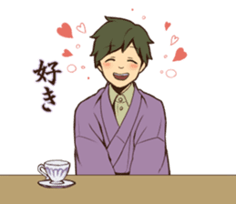 Nostalgic Students 2 sticker #10491514