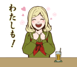 Nostalgic Students 2 sticker #10491515