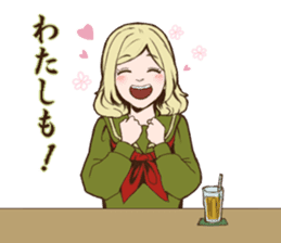 Nostalgic Students 2 sticker #10491515