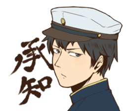 Nostalgic Students 2 sticker #10491516