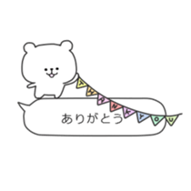 kumatan(baloon) sticker #10491534