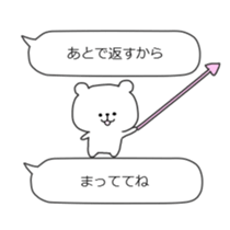 kumatan(baloon) sticker #10491541