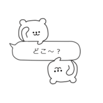 kumatan(baloon) sticker #10491543