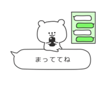 kumatan(baloon) sticker #10491545