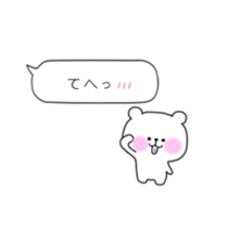 kumatan(baloon) sticker #10491553