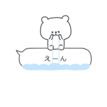 kumatan(baloon) sticker #10491555