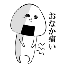 corporate slave rice ball 2 sticker #10491887