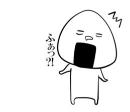 corporate slave rice ball 2 sticker #10491895