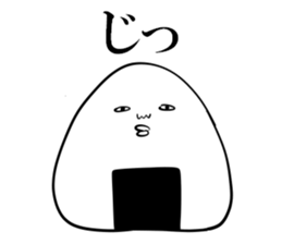 corporate slave rice ball 2 sticker #10491898