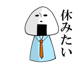 corporate slave rice ball 2 sticker #10491899