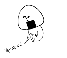 corporate slave rice ball 2 sticker #10491915