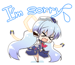 planetarian (English Edition) sticker #10492006