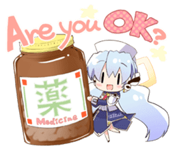 planetarian (English Edition) sticker #10492014