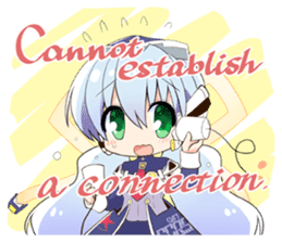 planetarian (English Edition) sticker #10492028