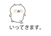 Soft cat "markup balloon Sticker" sticker #10492258