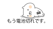 Soft cat "markup balloon Sticker" sticker #10492274