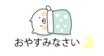 Soft cat "markup balloon Sticker" sticker #10492279