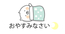 Soft cat "markup balloon Sticker" sticker #10492279