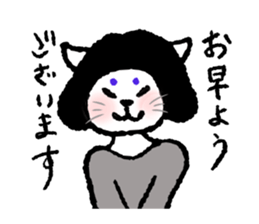 MIYAUCHI CAT sticker #10492360