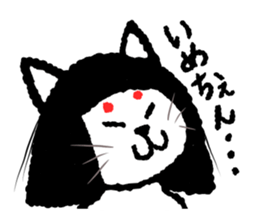 MIYAUCHI CAT sticker #10492387