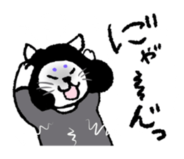 MIYAUCHI CAT sticker #10492391
