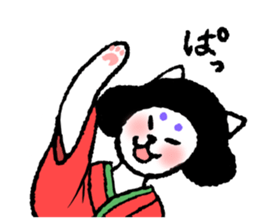 MIYAUCHI CAT sticker #10492393