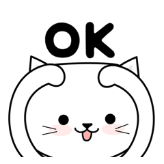 Do;the words to use well of the cat