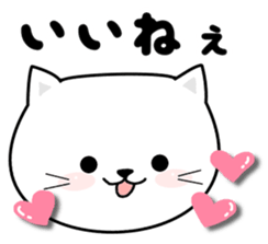 Do;the words to use well of the cat sticker #10492405