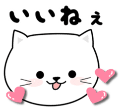 Do;the words to use well of the cat sticker #10492405